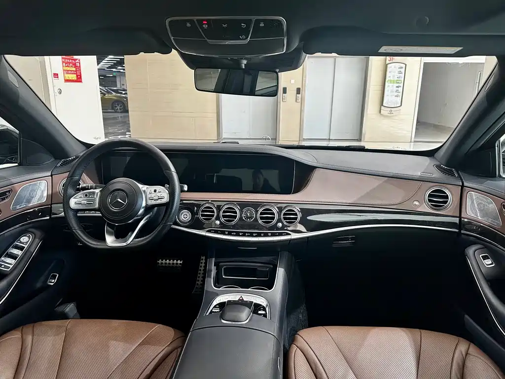 Mercedes-Benz S-Class 2018 — фото 10