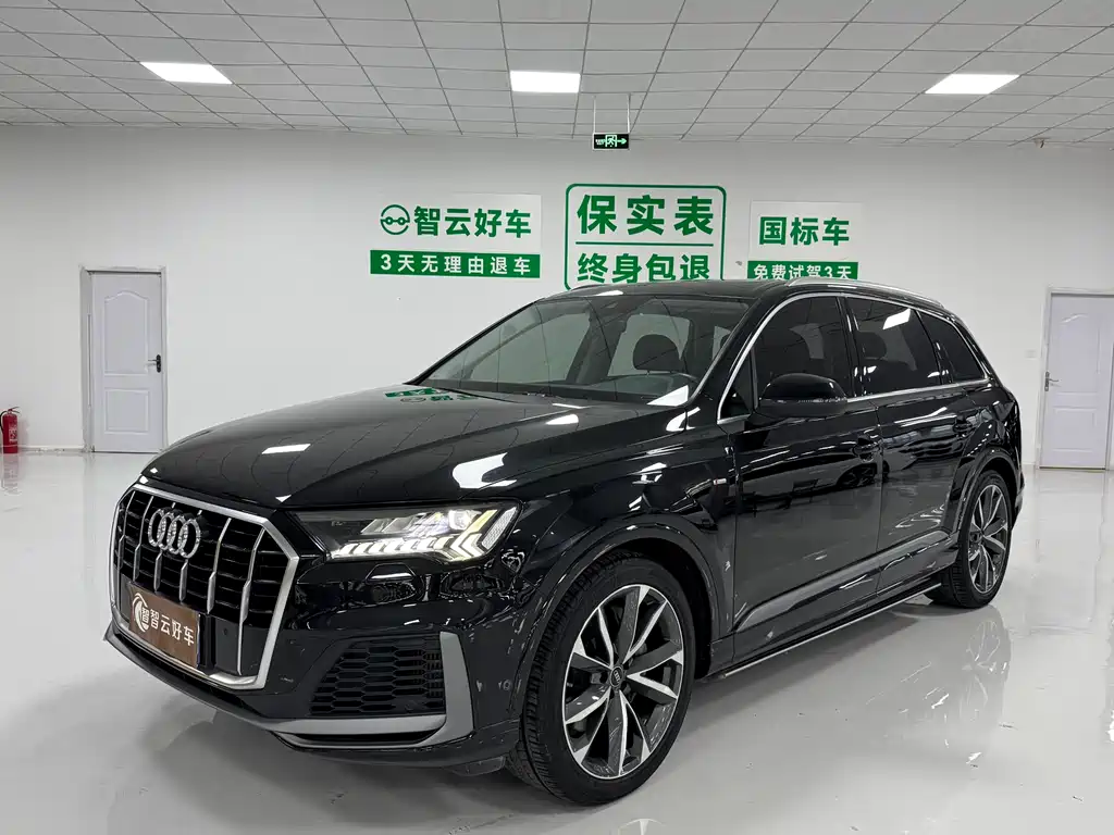 Audi Q7 2022