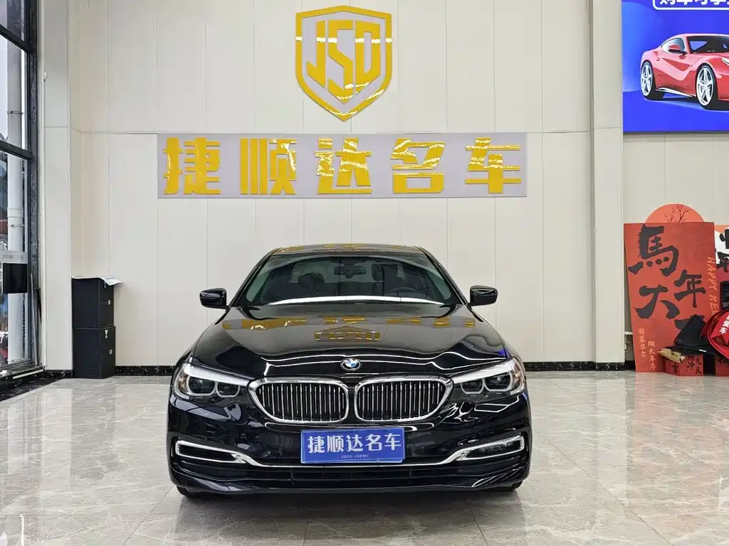 BMW 5 Series 2019