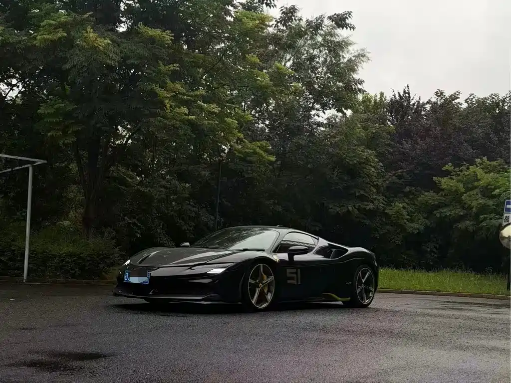 Ferrari SF90 2021