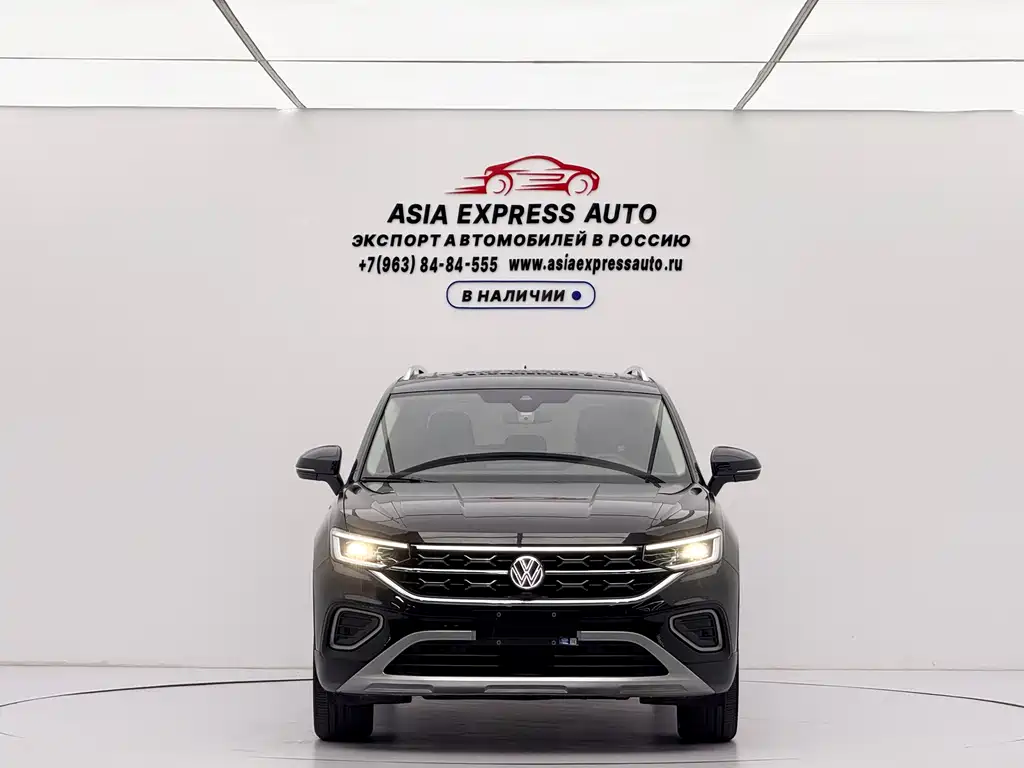 Volkswagen Tanyue 2022