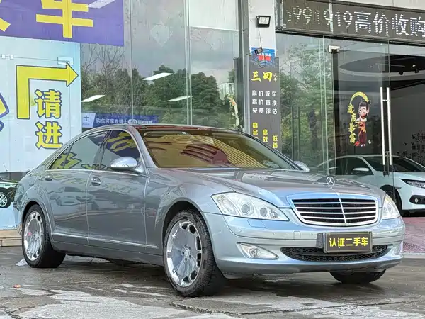 Mercedes-Benz S-Class 2007