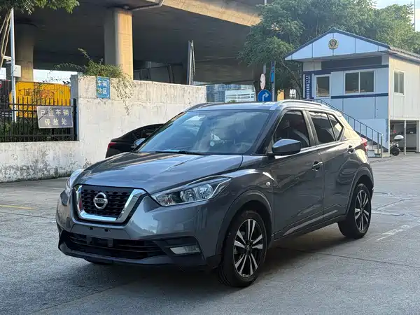 Nissan Kicks 2021