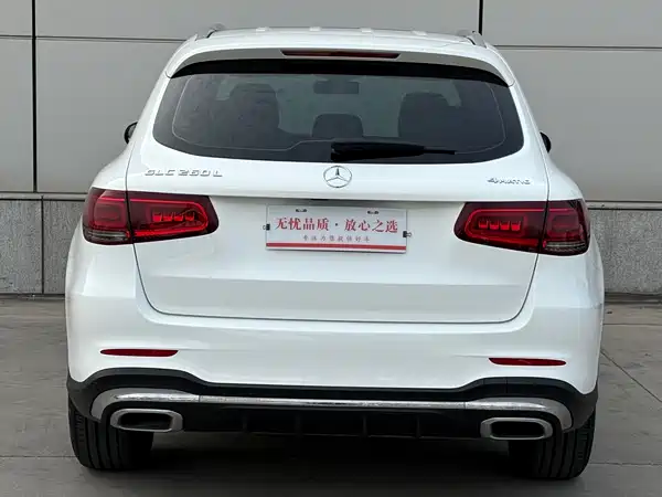 Mercedes-Benz GLC 2022