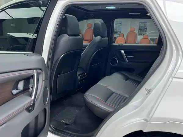 Land Rover Discovery Sport 2021