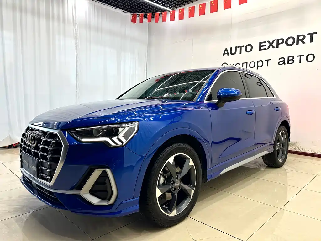 Audi Q3 2022