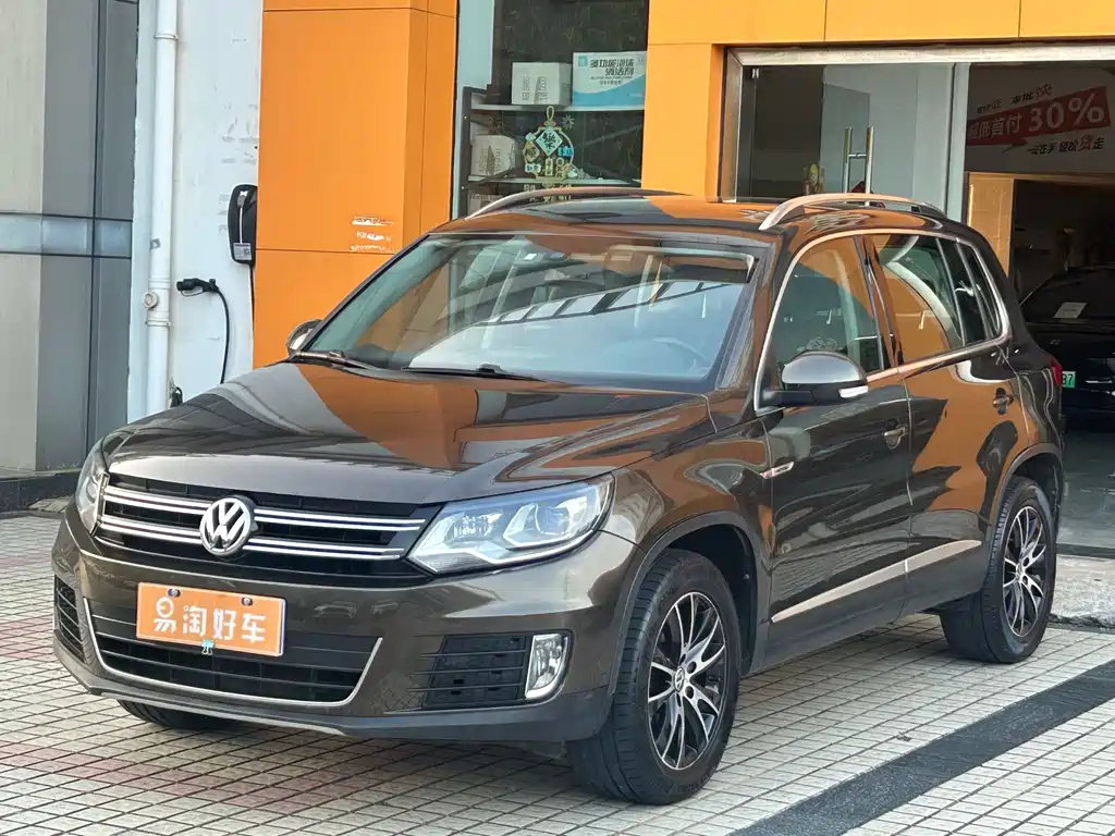 Volkswagen Tiguan 2016