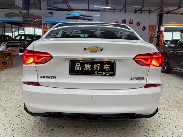 Chevrolet Monza 2023
