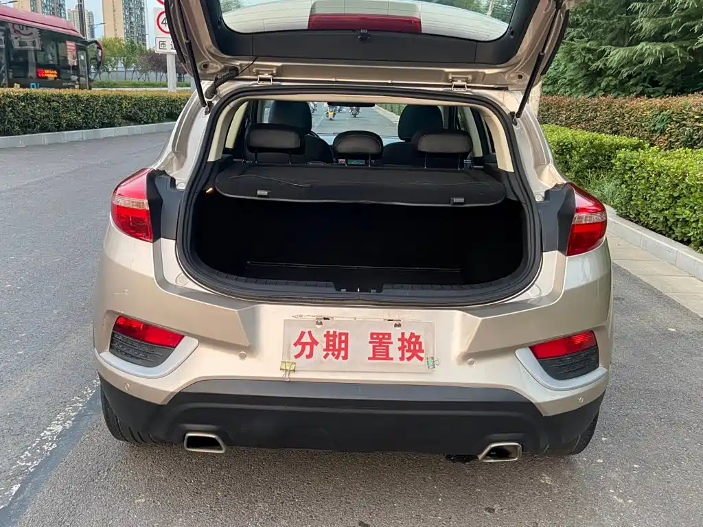 Geely Emgrand GS 2016 — фото 15