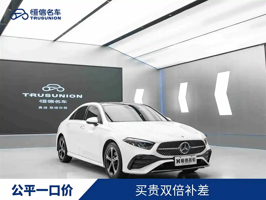 Mercedes-Benz A-Class 2023 — фото 1