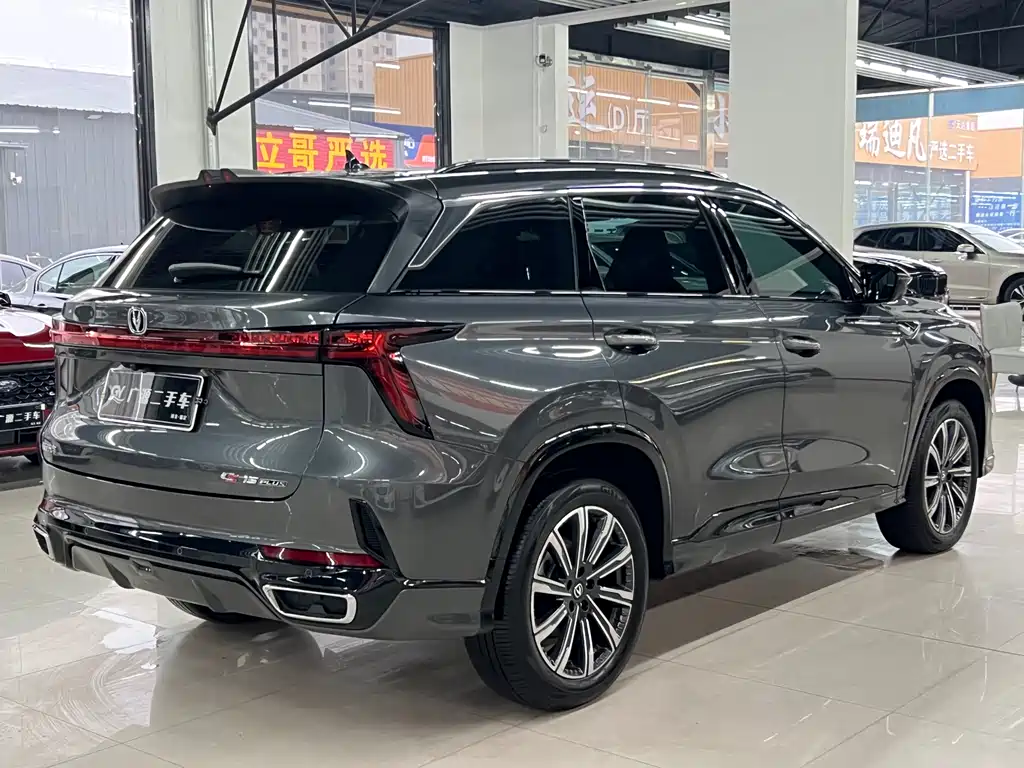 Changan CS75 PLUS 2025 — фото 4