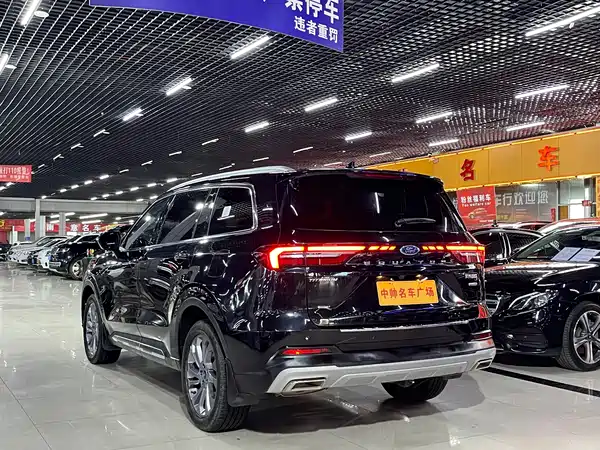 Ford Territory 2023