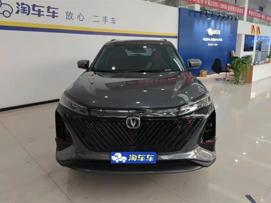 Changan CS75 PLUS 2022 — фото 2