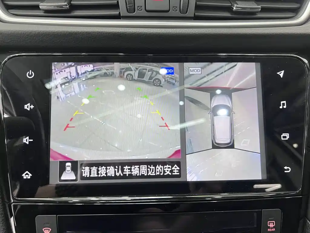Nissan Qashqai 2022 — фото 10
