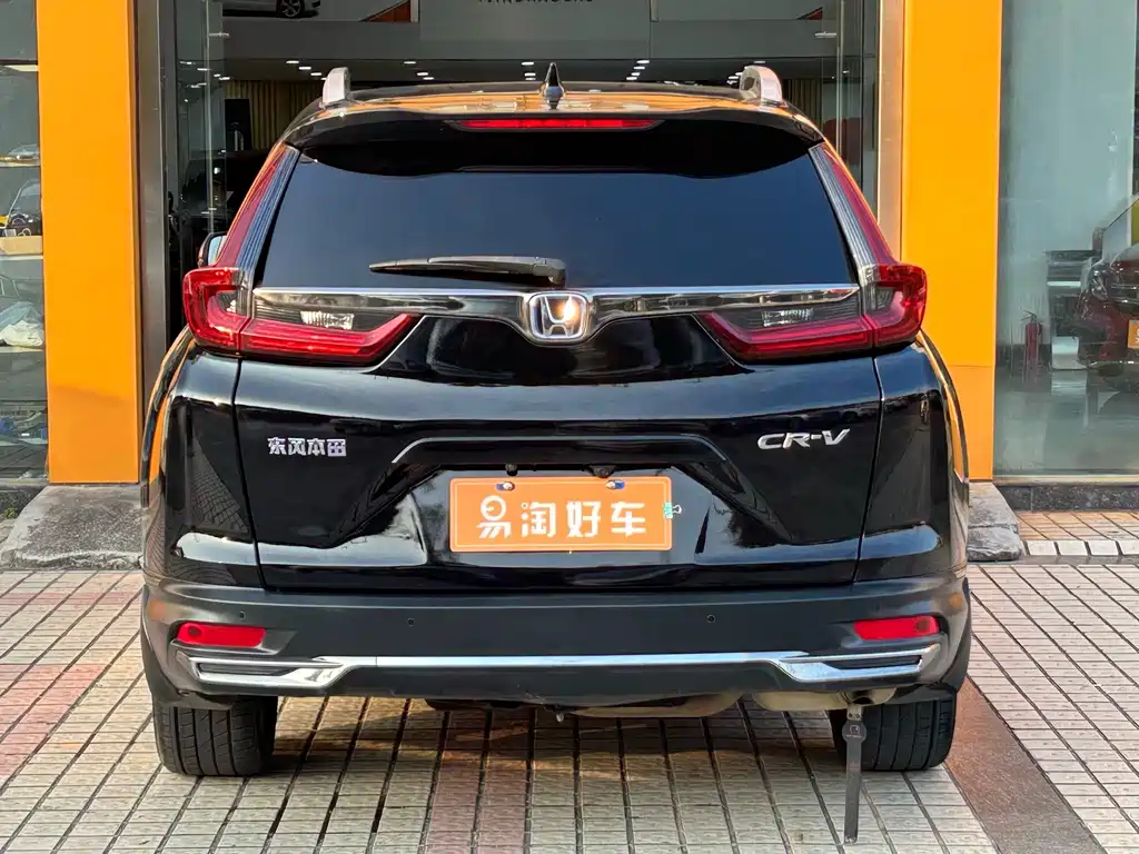 Honda CR-V 2021