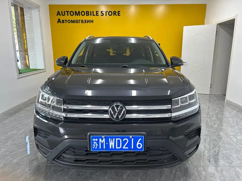 Volkswagen Tharu 2023