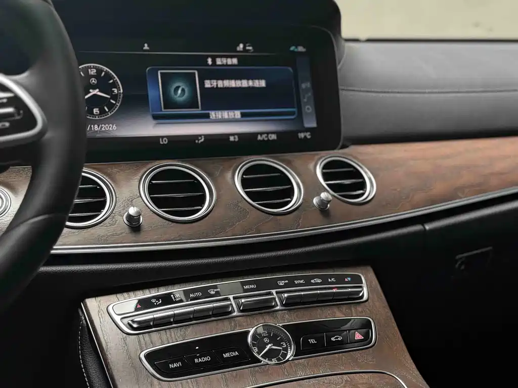 Mercedes-Benz E-Class 2019 — фото 11