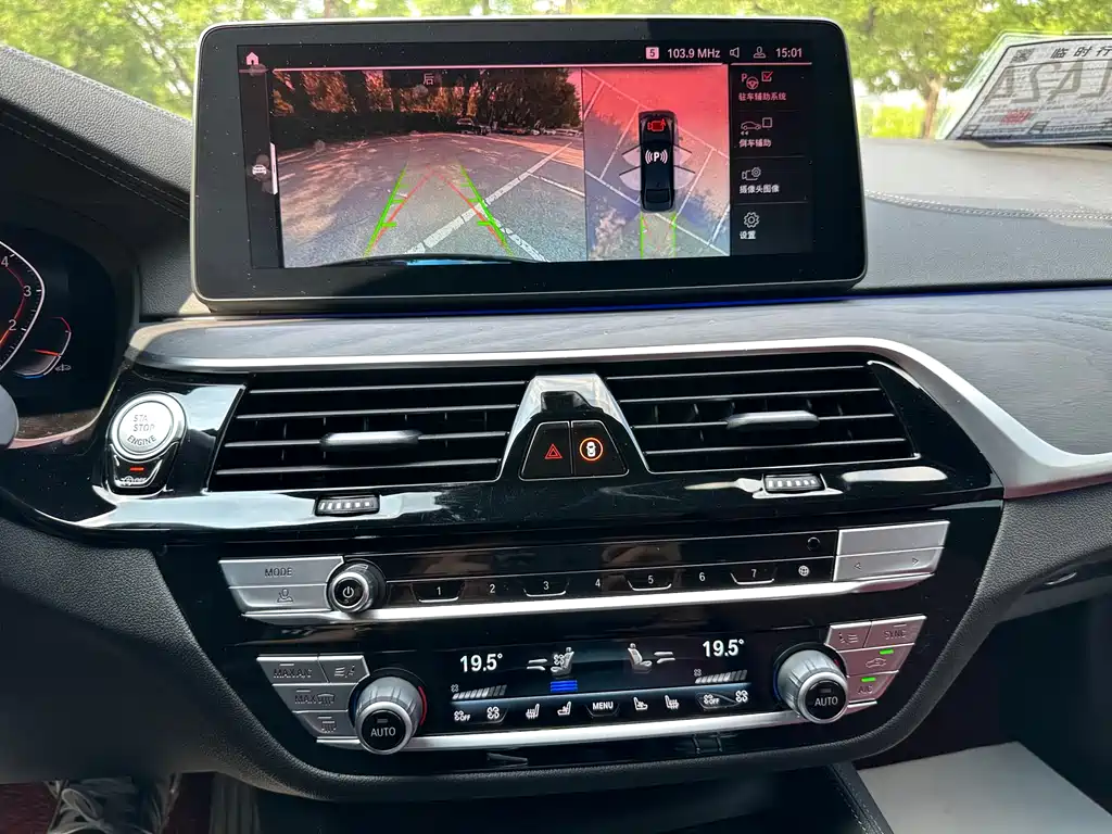 BMW 5 Series 2022 — фото 13