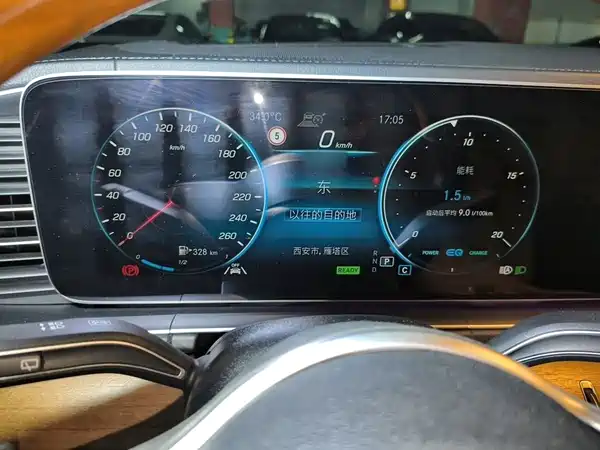 Mercedes-Benz GLS 2021