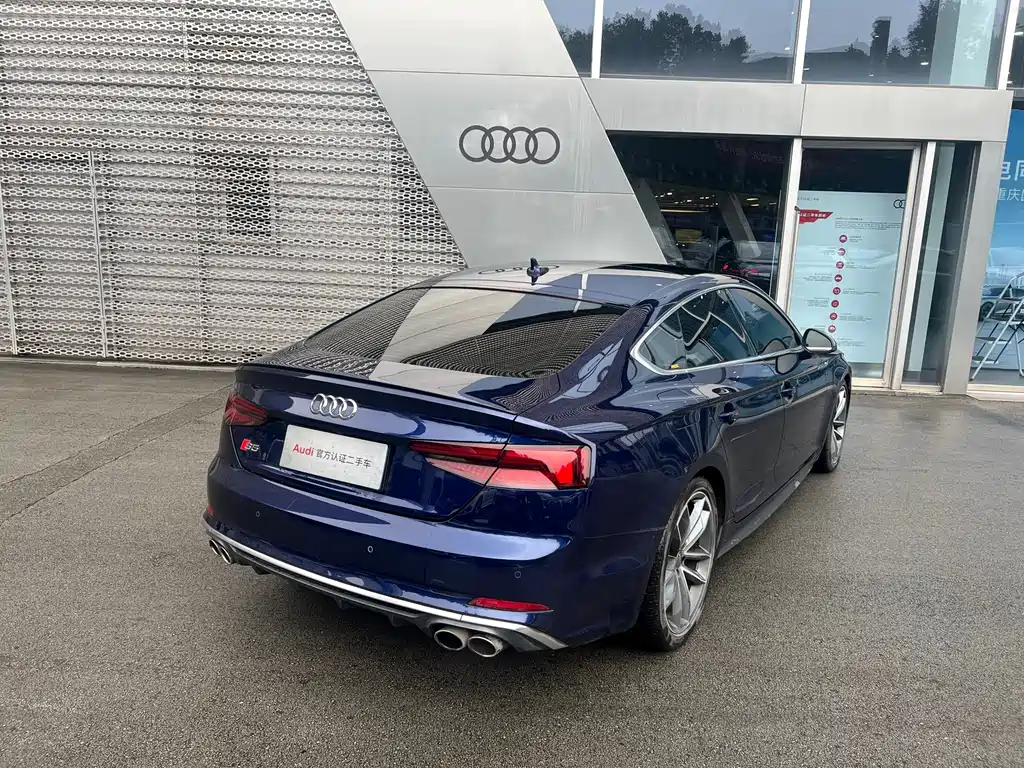 Audi S5 2019