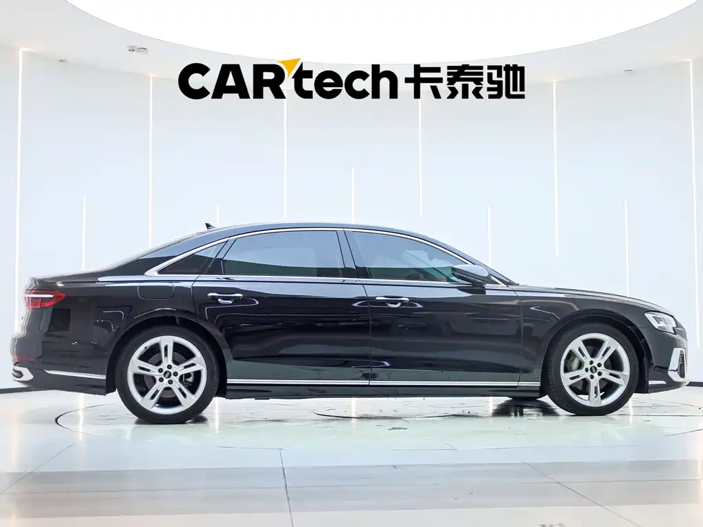 Audi A8 2024