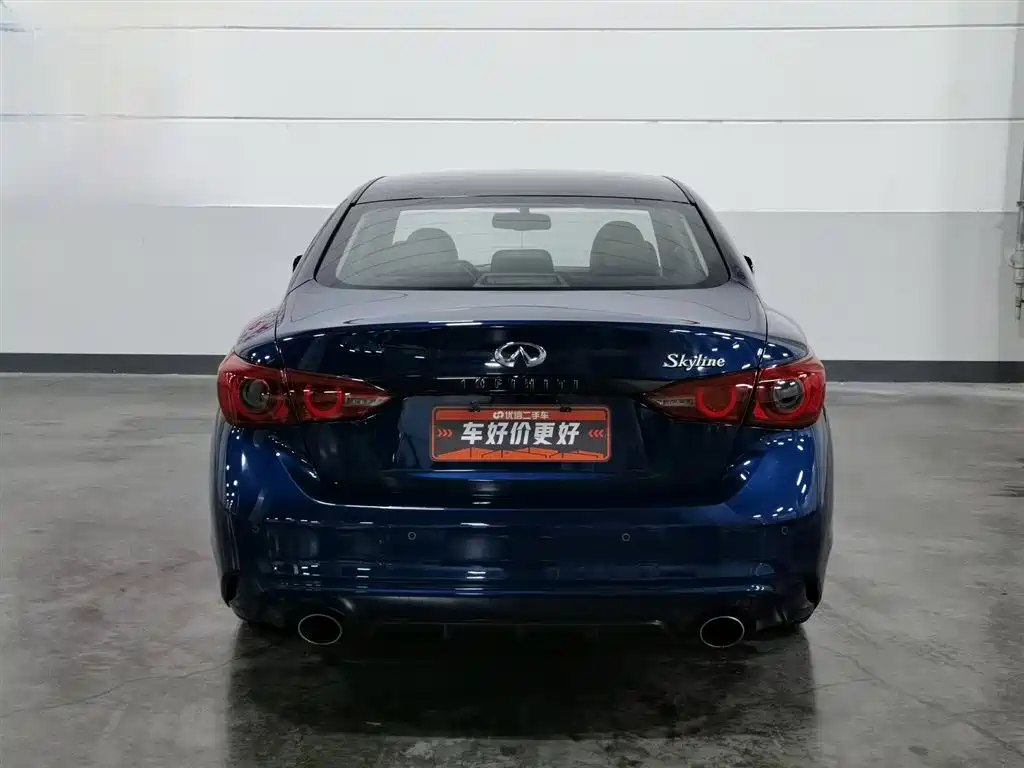 Infiniti Q50L 2019