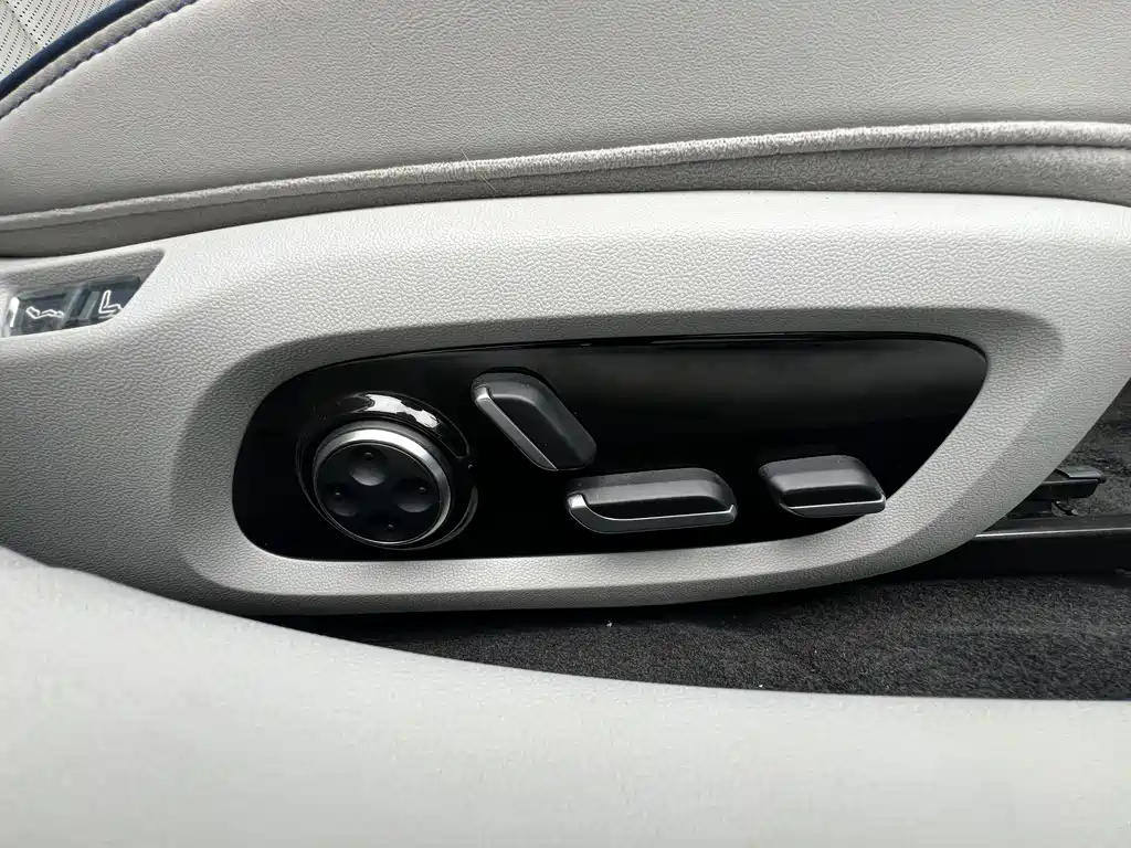 Luxeed Zhijie S7 2025