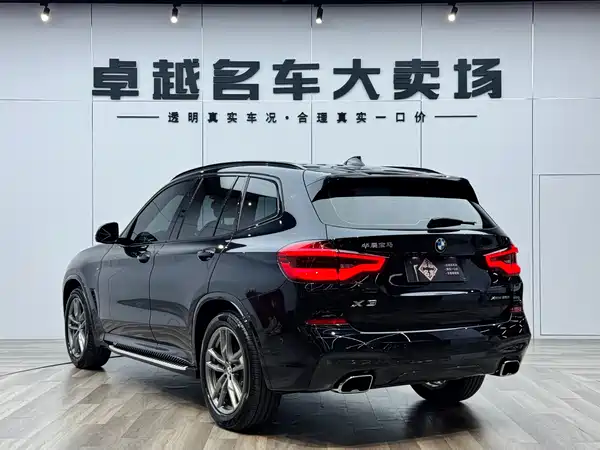 BMW X3 2021