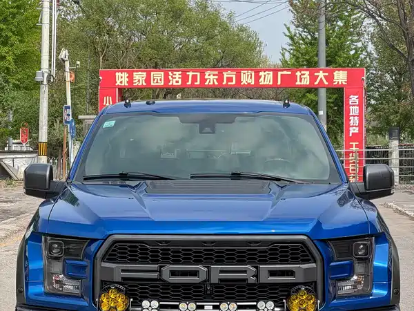 Ford F-150 Raptor 2019