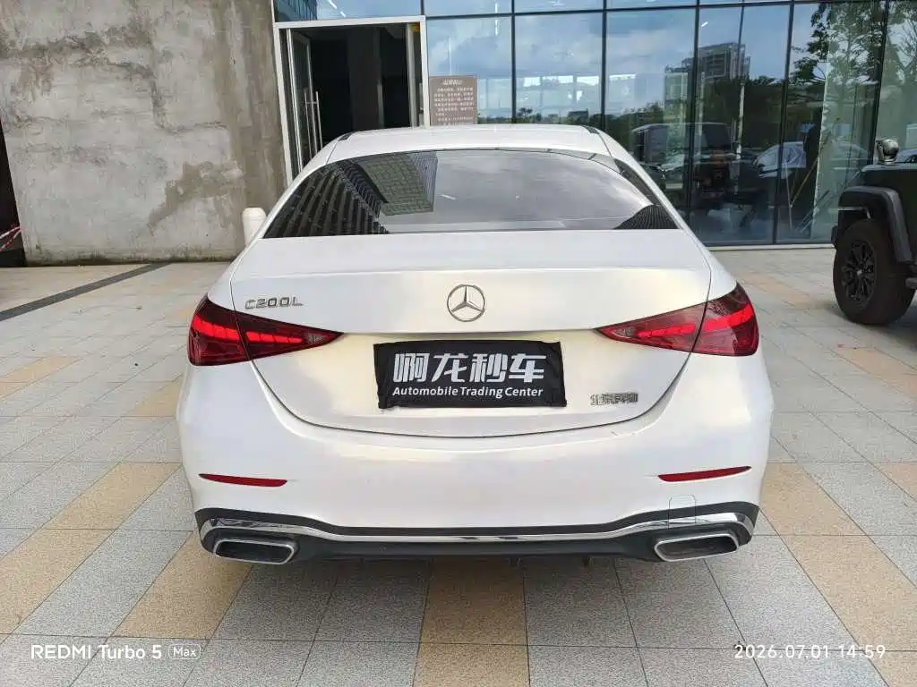 Mercedes-Benz C-Class 2023 — фото 8