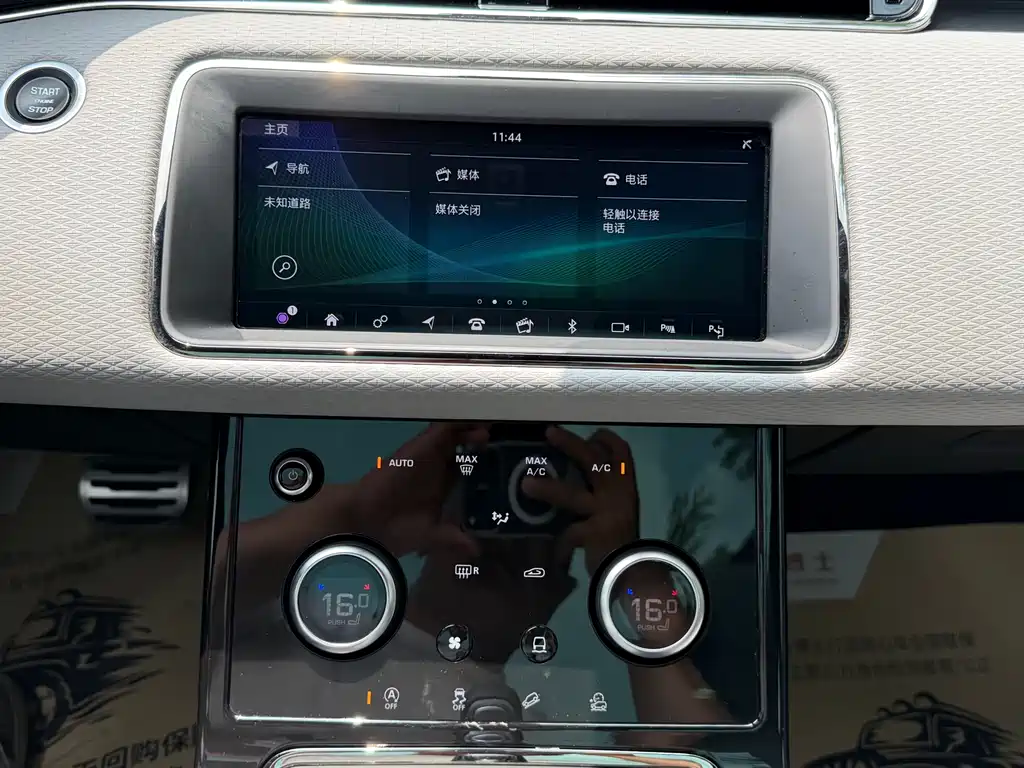 Land Rover Evoque 2021 — фото 16