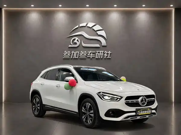 Mercedes-Benz GLA 2020