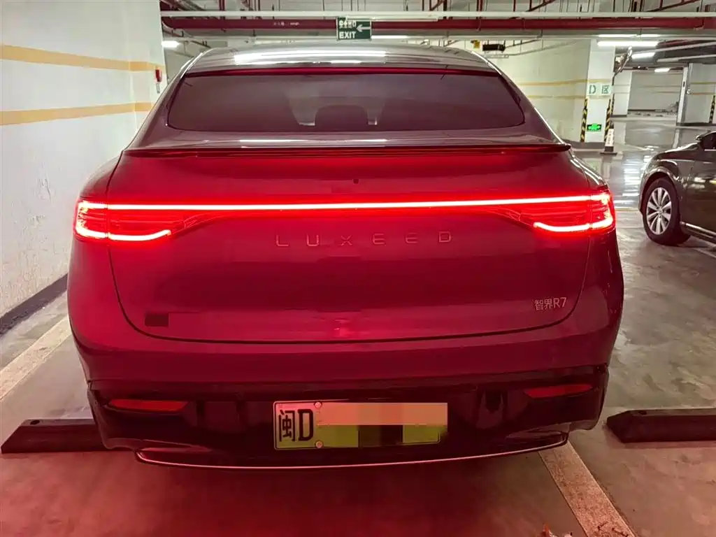 Luxeed Zhijie R7 2024