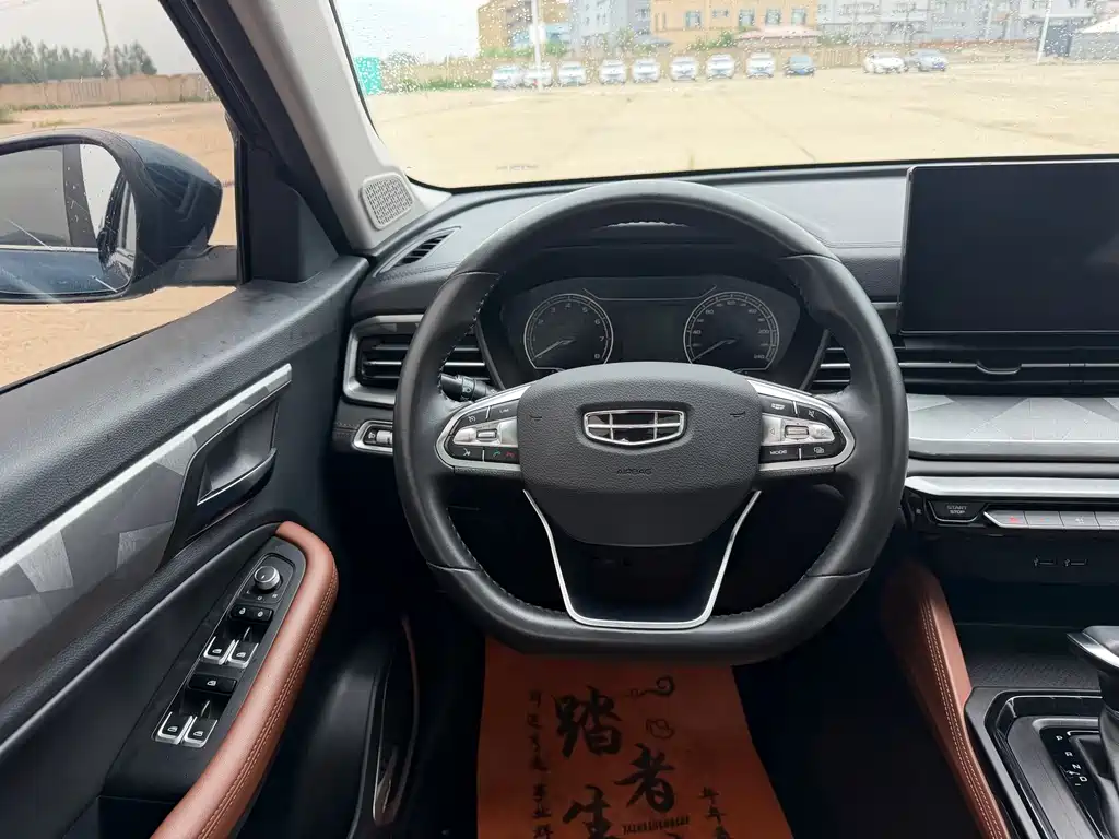 Geely Vision X6 2021 — фото 10