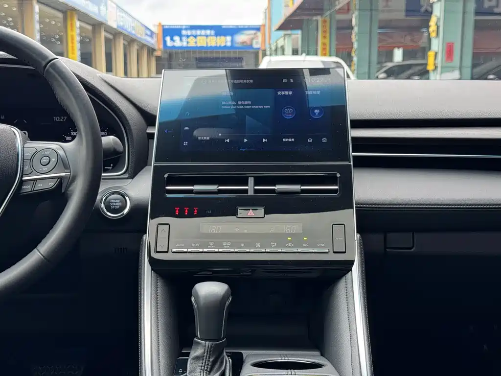 Toyota Avalon 2023 — фото 13