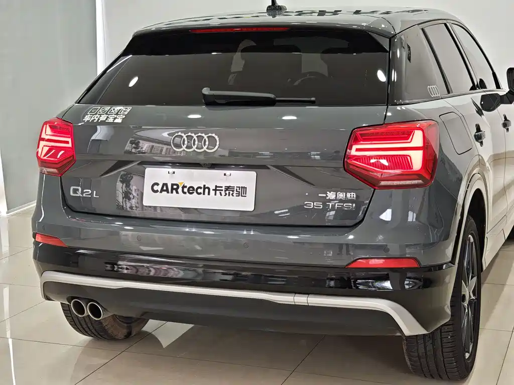 Audi Q2L 2021 — фото 18