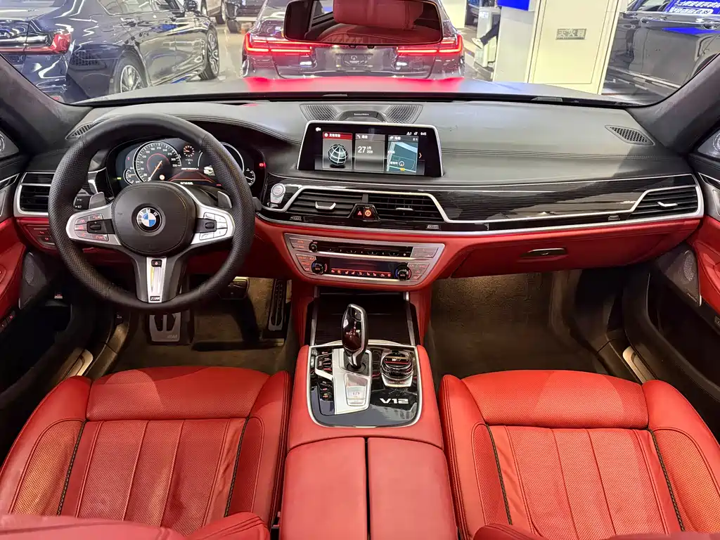 BMW 7 Series 2017