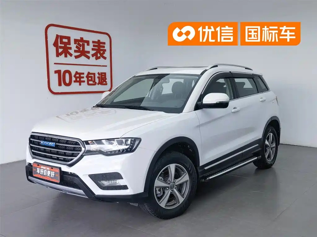 Haval H6 Coupe 2017