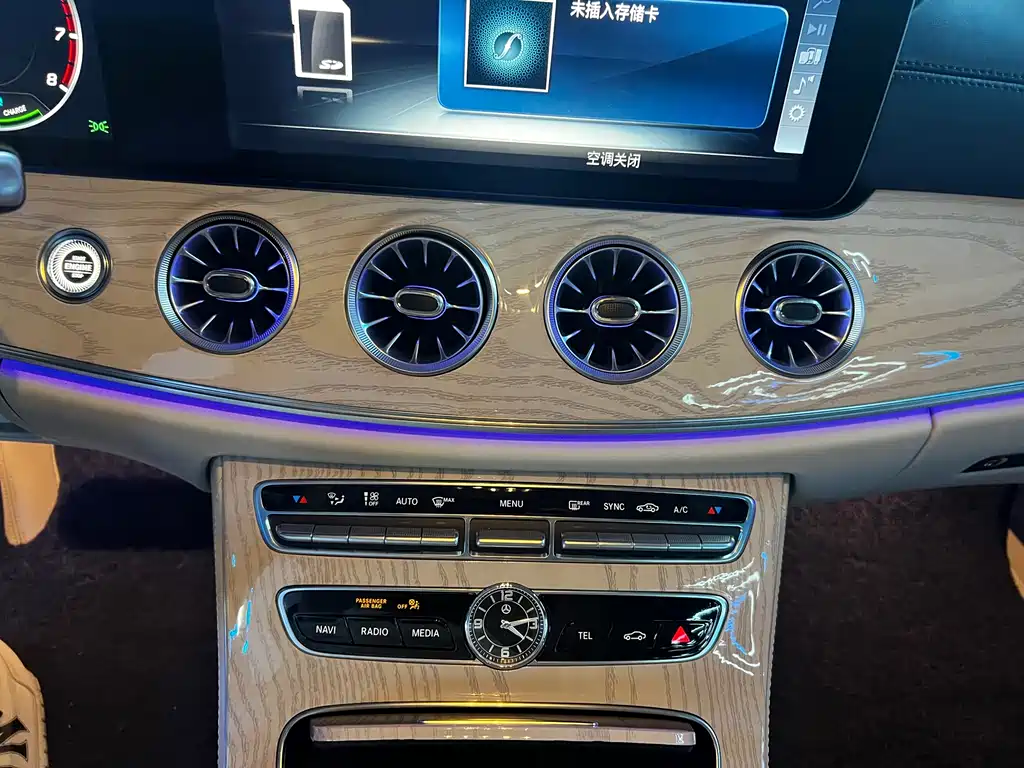 Mercedes-Benz E-Class 2020 — фото 7