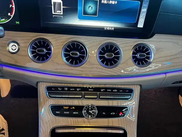 Mercedes-Benz E-Class 2020