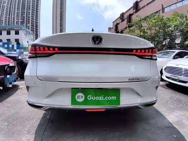 Changan Ruicheng PLUS 2023