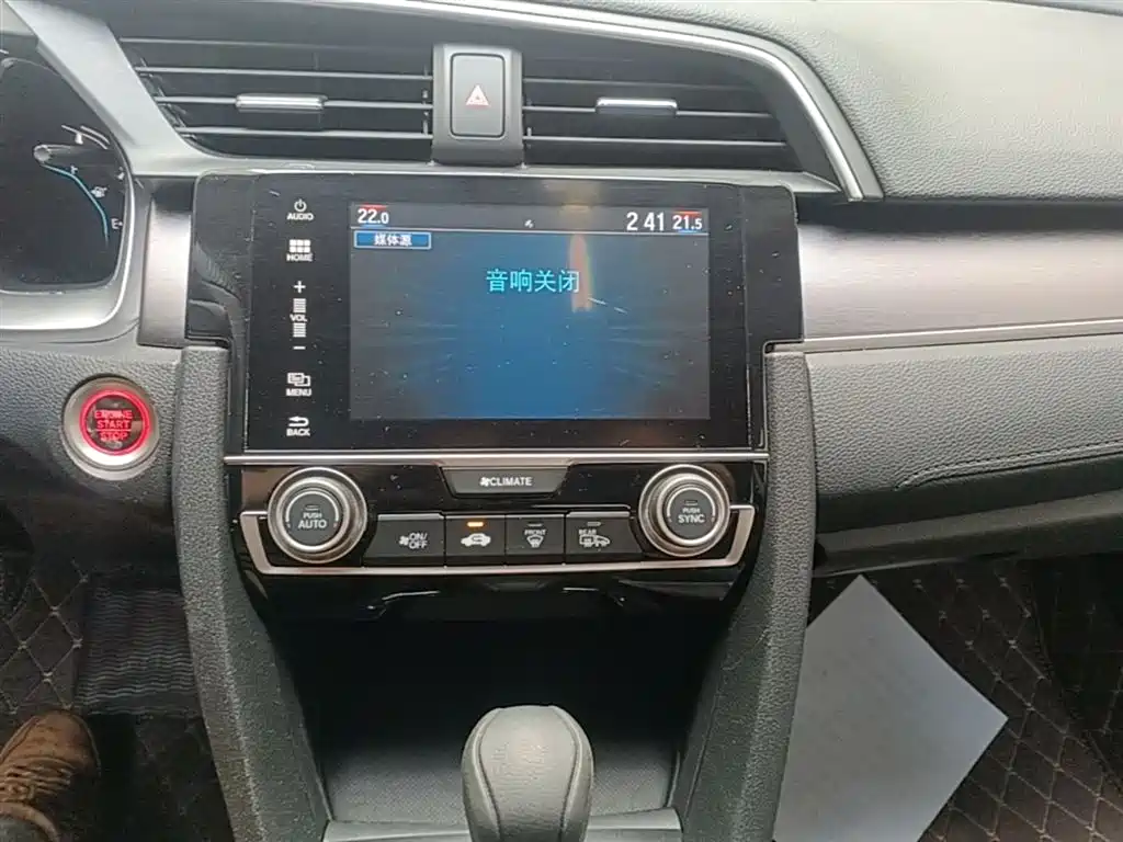Honda Civic 2018 — фото 13