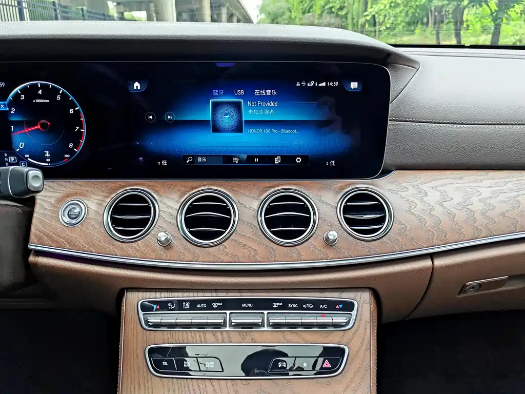 Mercedes-Benz E-Class 2021 — фото 10