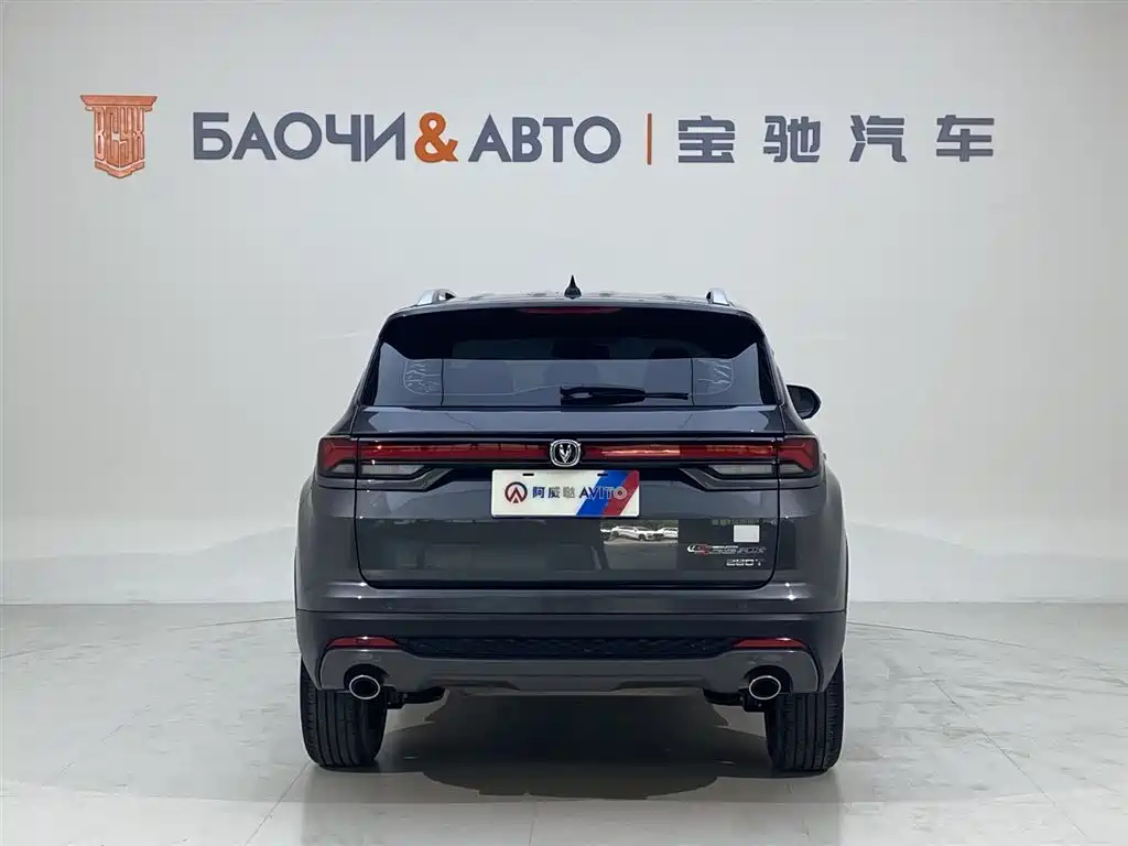 Changan CS35PLUS 2022 — фото 8