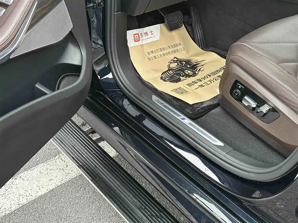 BMW X5 2022