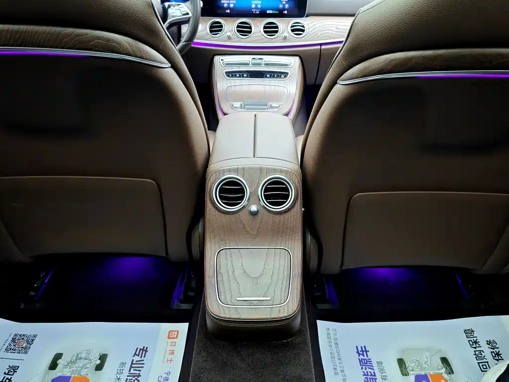 Mercedes-Benz E-Class 2022 — фото 13