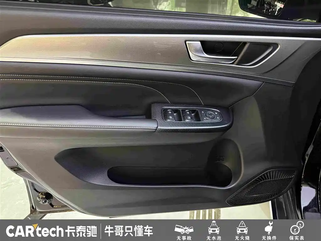 Haval M6 2021 — фото 15