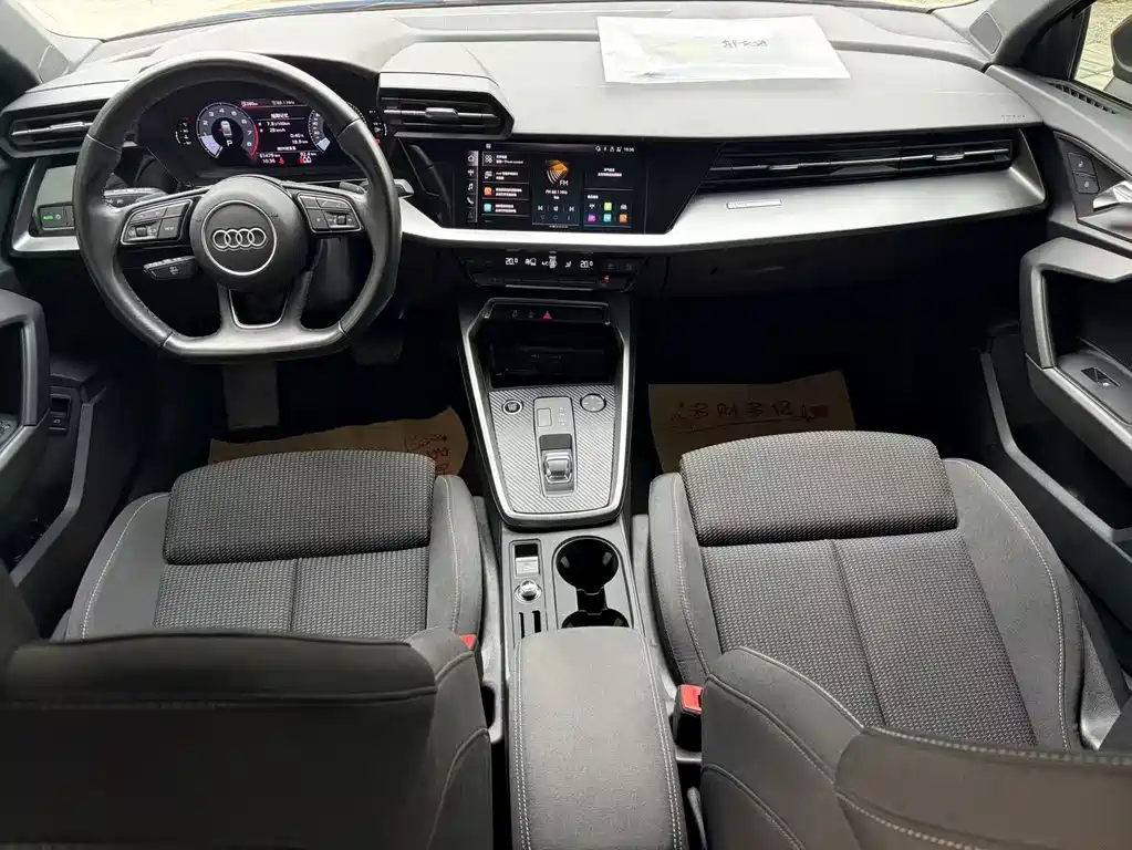 Audi A3 2024