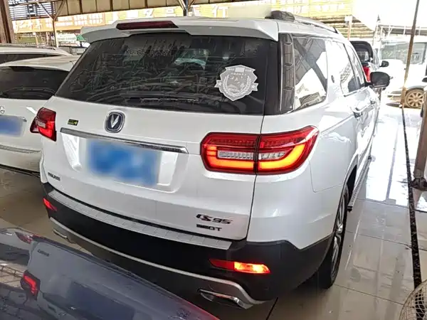 Changan CS95 2017
