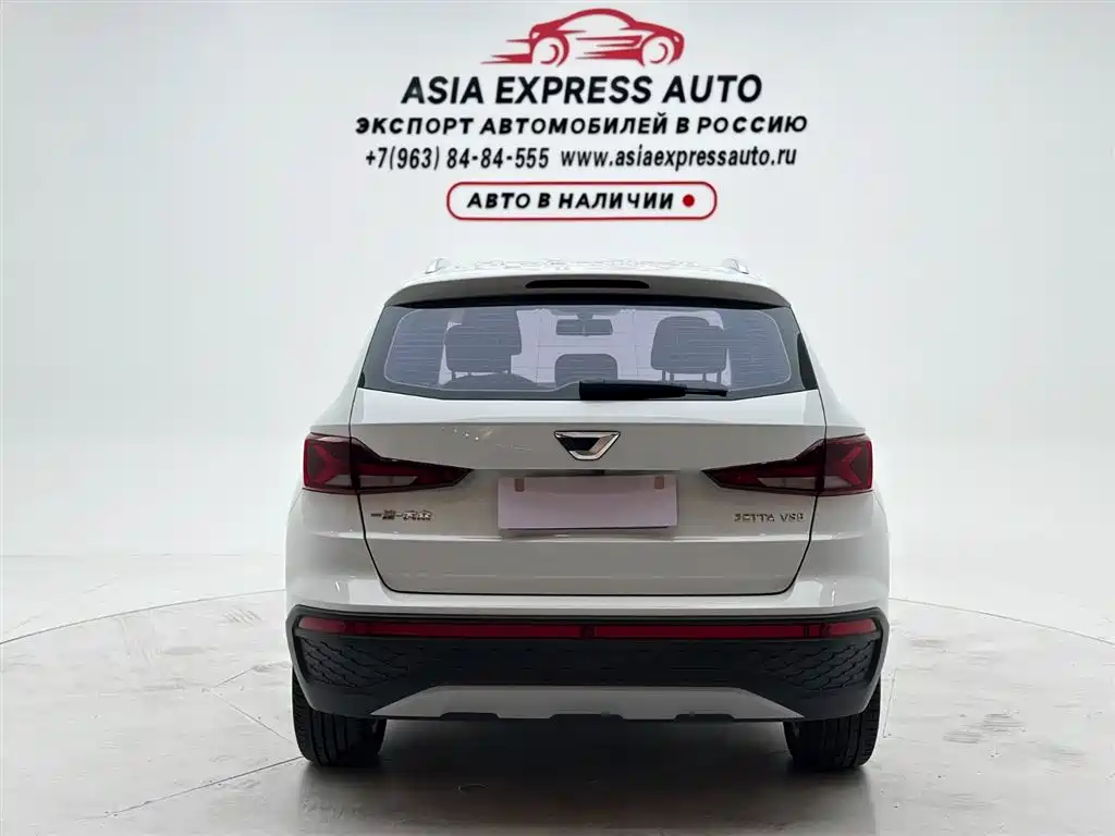 Jetta VS5 2023
